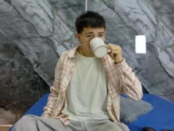 noahwalker__ webcam model stream image
