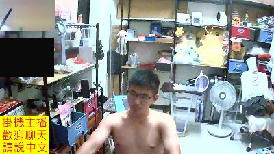 JHUANG webcam model stream image