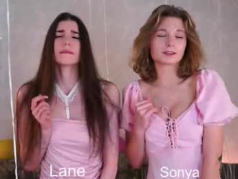 lovelane8 webcam model stream image