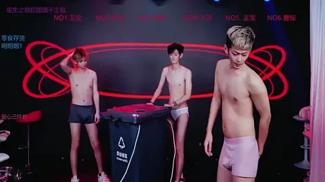 Klimax-888 webcam model stream image
