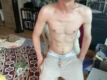 hungtwnk943337 webcam model stream image