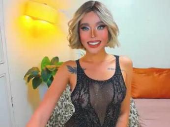sandra_hornball webcam model stream image