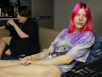 Kamala_Adele webcam bongacams model stream image