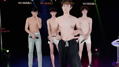 EXO-999 webcam model stream image