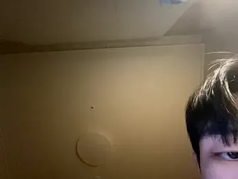 dvoi webcam stripchat model stream image