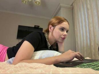 LollyDrill webcam model stream image