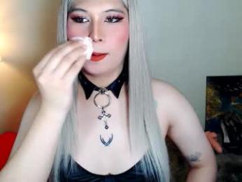 audreyholloway webcam model stream image