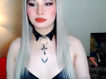 audreyholloway webcam model stream image