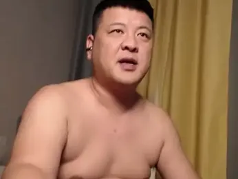 zhang1118 webcam stripchat model stream image