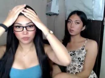 sweetasian_shai webcam model stream image