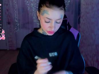 Lil_Lu webcam model stream image