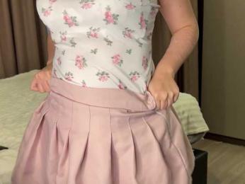 cuteeemily webcam model stream image