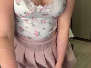 cuteeemily webcam model stream image