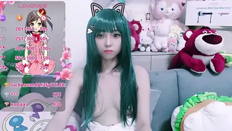 nana2005 webcam model stream image