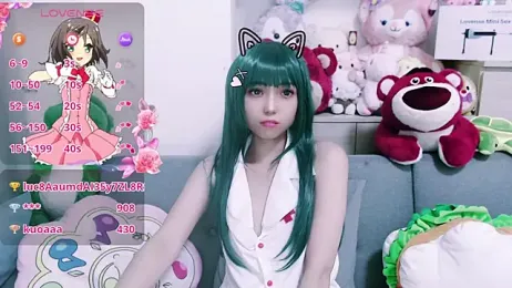 nana2005 webcam model stream image