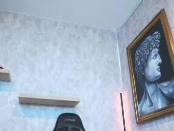 erossteel webcam model stream image