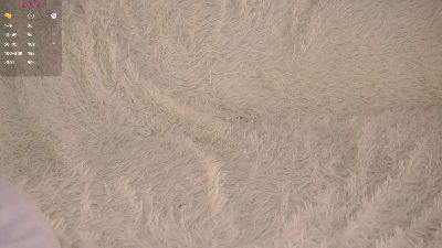 PatriaYara webcam model stream image