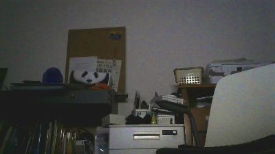 Nagoya_naoki webcam model stream image