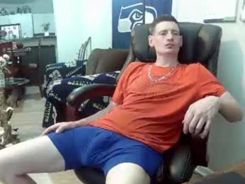 swelteringk webcam chaturbate model stream image