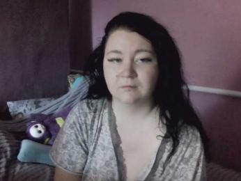 Ornotores_wers webcam model stream image