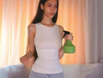 dianelawrence webcam chaturbate model stream image