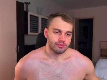 tasty_justin webcam model stream image