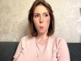 ElisabethReichling webcam model stream image