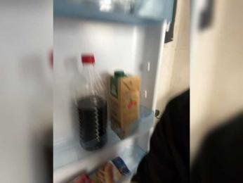 freakfarm webcam model stream image