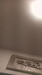 Agelessheat webcam model stream image