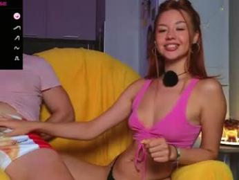oryn7jexa webcam model stream image