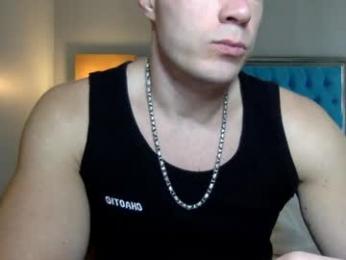capt_oliver webcam model stream image