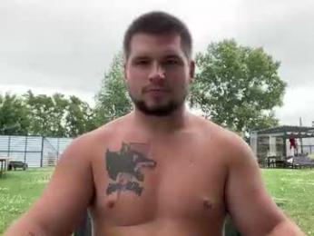 chiraq1945 webcam chaturbate model stream image