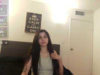 EmeryKinleys webcam model stream image