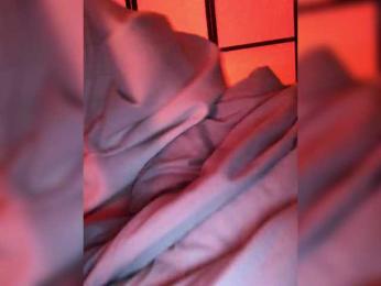 Koshka_Kivi webcam model stream image