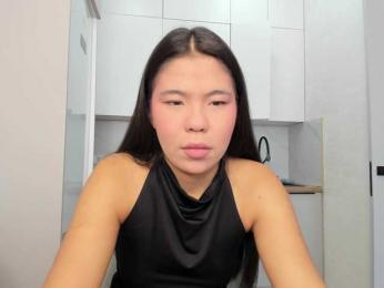ainel-kim webcam model stream image