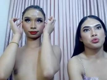 nirvana_pleasure webcam model stream image