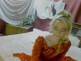 KatrinExcite webcam model stream image