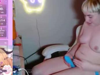 eris_the_doll webcam model stream image