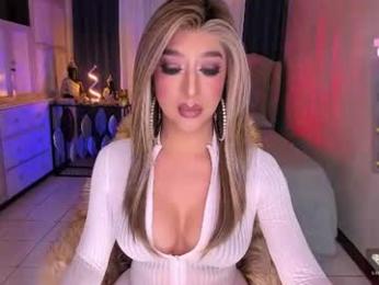livecumayumi webcam model stream image