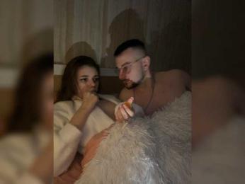 DS888 webcam model stream image