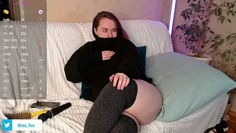 LilithEmber webcam model stream image