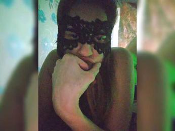 MsEva777 webcam model stream image