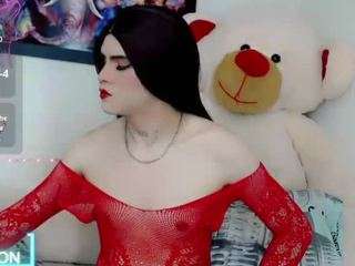 emmavega19 webcam model stream image