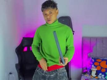 damar_felipe webcam model stream image