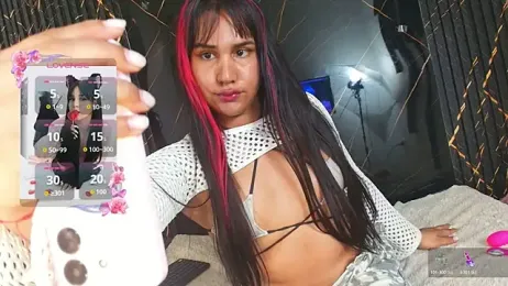 Kagome01 webcam model stream image