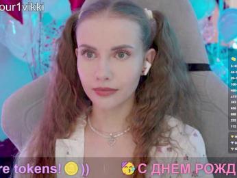 VikkiExtraCheese webcam bongacams model stream image