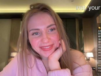 VikkiExtraCheese webcam bongacams model stream image