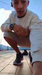 Tupapalarga webcam model stream image