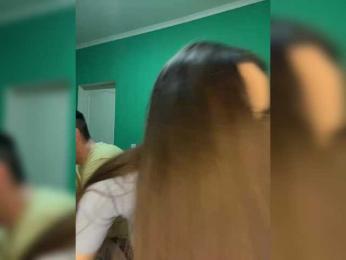 SecretsFilmed webcam bongacams model stream image