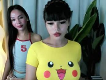 mia_lover9 webcam model stream image